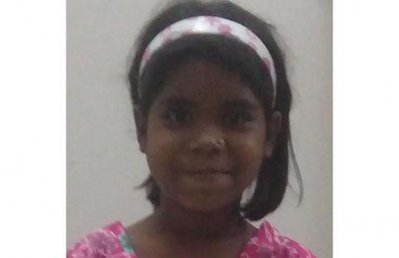 নিখোঁজ মেরিনা