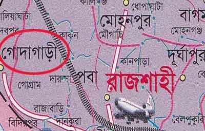 রাজশাহীর গোদাগাড়ী
