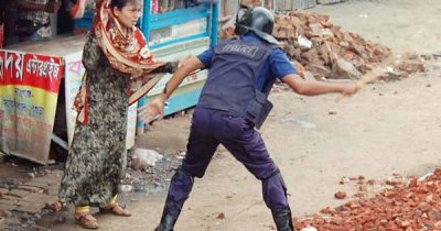নারায়ণগঞ্জে শ্রমিক আন্দোলনে পুলিশি অ্যাকশন