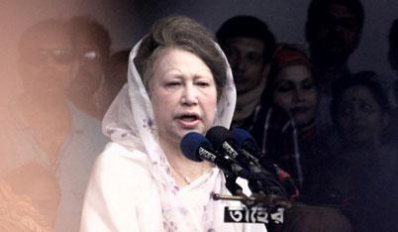 আ.লীগ সাত বছরে ৩০ হাজার কোটি টাকা পাচার করেছে: খালেদা