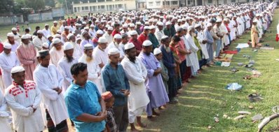 ফরিদপুরে ইস্তেস্কার নামাজ আদায়
