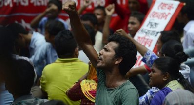 বেতন-ভাতার দাবিতে শ্রমিক আন্দোলন