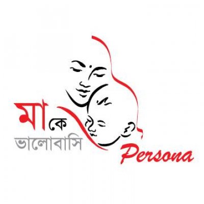 পারসোনার মা দিবস