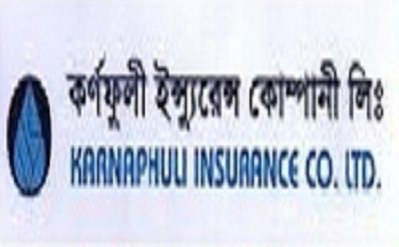 কর্ণফুলী ইন্স্যুরেন্স