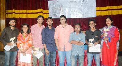  শেষ হলো বুটেক্স ফটোগ্রাফিক সোসাইটি আয়োজিত আলোকচিত্র প্রদর্শনী 
