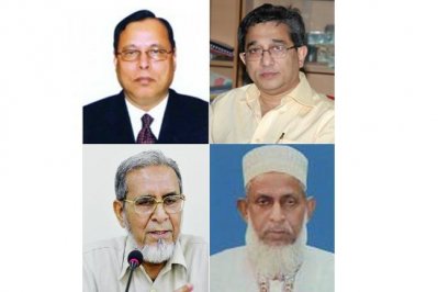 বাম দিকে থেকে হেলাল উদ্দিন চৌধুরী, সৈয়দ আহসানুল আলম, আযিযুল হক ও সামীম মোহাম্মদ আফজাল