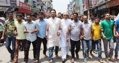 নিজামীর রিভিউ আবেদন খারিজ হওয়ায় পাবনায় আনন্দ মিছিল