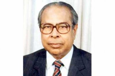 শাহ এএমএস কিবরিয়া