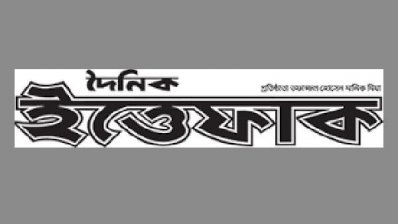 ইত্তেফাক