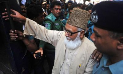 নিজামী