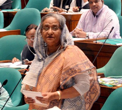 দশম জাতীয় সংসদের দশম অধিবেশনে সমাপনী ভাষণ দেন প্রধানমন্ত্রী