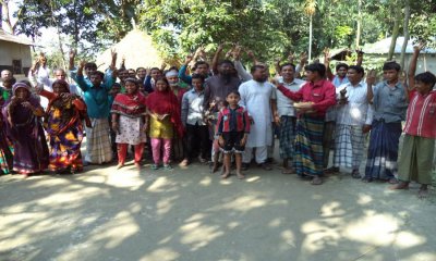 বিলুপ্ত ছিটমহলবাসীকে নাগরিকত্ব দিয়ে প্রজ্ঞাপন জারি, বঞ্চিত ২২৫ জন