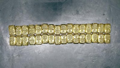 ৩২ পিস স্বর্ণের বার