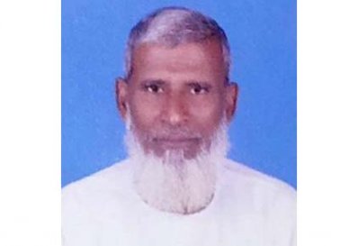 পীর ইমাম মেহেদীর মুরিদ শহিদুল্লাহ