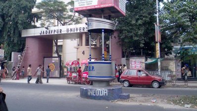 যাদবপুর বিশ্ববিদ্যালয়