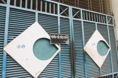 অ্যাপার্টমেন্টগুলোয় অতিথিদের জন্য নোটিশ
