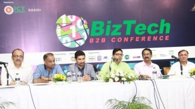 বিজটেকের সংবাদ সম্মেলন