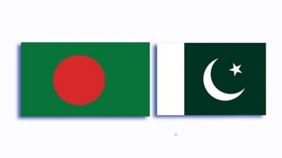বাংলাদেশ-পাকিস্তান