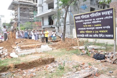কবর স্থানান্তর