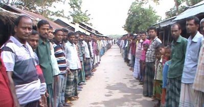 শরণখোলায় বনজীবীদের মানববন্ধন