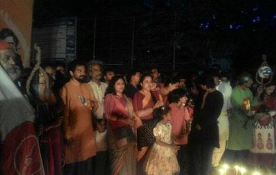 গণজাগরণ মঞ্চ