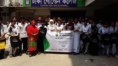 স্টেট ইউনিভার্সিটির উদ্যোগে ঢাকা গোল্ডেন কলেজে কুইজ প্রতিযোগিতা অনুষ্ঠিত