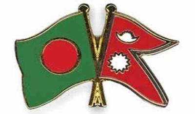 বাংলাদেশ-নেপাল