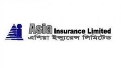 এশিয়া ইন্স্যুরেন্স