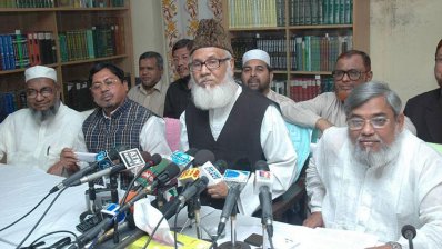 জামায়াতের প্রথম সারির নেতৃত্বের অবসান