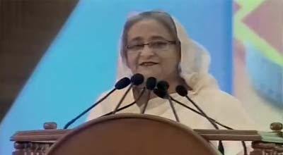 অনুষ্ঠানে বক্তব্য রাখছেন প্রধানমন্ত্রী শেখ হাসিনা।