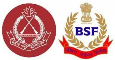 বিজিবি ও বিএসএফ