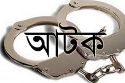 হাতকড়া