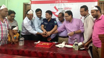 মৌলভীবাজারে উৎসবমুখর পরিবেশে বাংলা ট্রিবিউনের প্রতিষ্ঠাবার্ষিকী পালিত
