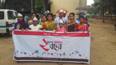 খাগড়াছড়িতে বাংলা ট্রিবিউনের দ্বিতীয় বর্ষপূর্তি উদযাপিত