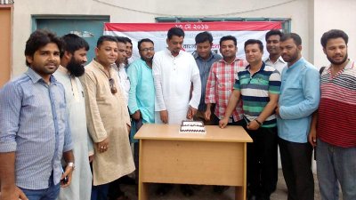 কক্সবাজারে বাংলা ট্রিবিউনের প্রতিষ্ঠাবার্ষিকী উদযাপন