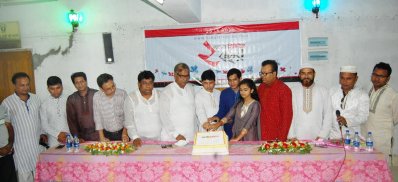 বাংলা ট্রিবিউনের বর্ষপূর্তির অনুষ্ঠানে অভ্যাগতরা