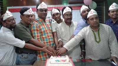 কুষ্টিয়ায় বাংলা ট্রিবিউনের প্রতিষ্ঠাবার্ষিকী উপলক্ষে র‌্যালি ও আলোচনা সভা