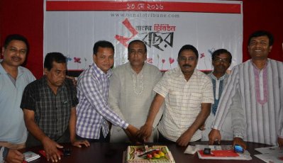 জয়পুরহাটে বাংলা ট্রিবিউনের জন্মদিন পালিত 