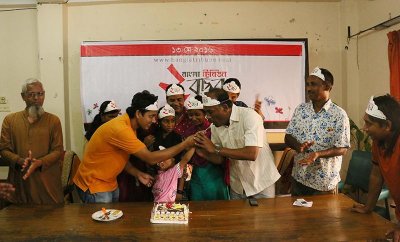 বাংলা ট্রিবিউনের বর্ষপূর্তি উদযাপন