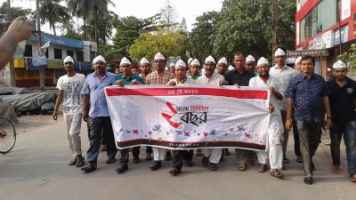 কুষ্টিয়ায় বাংলা ট্রিবিউনের প্রতিষ্ঠাবার্ষিকী উপলক্ষে র‌্যালি ও আলোচনা সভা