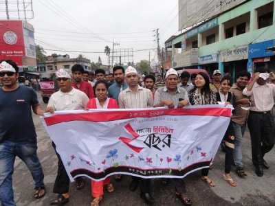 নাটোরে বাংলা ট্রিবিউনের ২য় প্রতিষ্ঠাবার্ষিকীর র&zwnj;্যালি