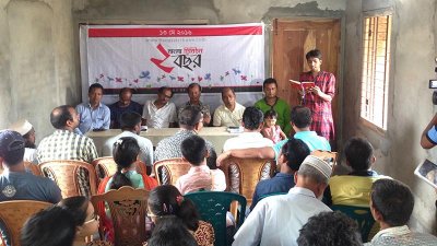 নাটক আর কবিতায় মাদারীপুরে বাংলা ট্রিবিউনের প্রতিষ্ঠাবার্ষিকী পালিত