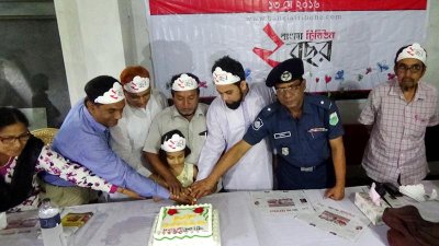 নওগাঁয় র‌্যালি, আলোচনা ও কেক কেটে বাংলা ট্রিবিউন এর জন্মদিন পালিত