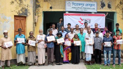 পিরোজপুরে বাংলা ট্রিবিউনের জন্মদিনে মুক্তিযোদ্ধা ও মেধাবীদের দেওয়া হলো উপহার