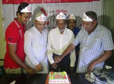 বরিশালে বাংলা ট্রিবিউনের ২য় জন্মদিন উদযাপন