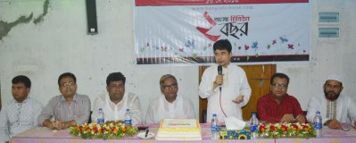 বাংলা ট্রিবিউনের বর্ষপূর্তির অনুষ্ঠানে অভ্যাগতরা