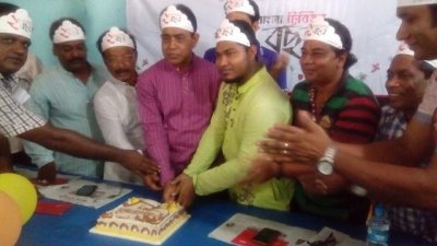 বাংলা ট্রিবিউন এর ২য় প্রতিষ্ঠাবার্ষিকী পালন