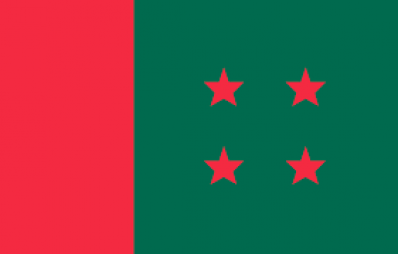 আওয়ামী লীগের দলীয় পতাকা