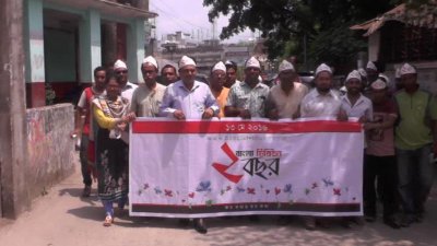 বরিশালে বাংলা ট্রিবিউনের দ্বিতীয় প্রতিষ্ঠাবার্ষিকী পালিত