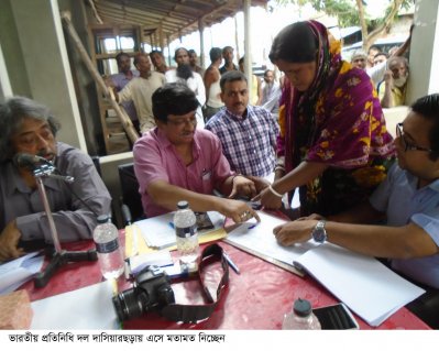 দাসিয়ারছড়ায় ভারতীয় প্রতিনিধি দল